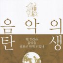 문화서적 이미지