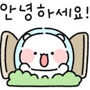 황가네손칼국수 이미지