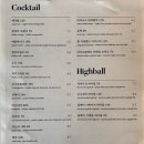 피자투어 이미지