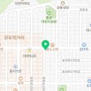 30초커피 충남대점