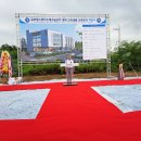 (주)글로벌스탠다드테크놀로지 - 화성시 동탄면 | (주)글로벌스탠다드테크놀로지