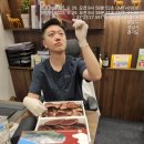 경희이매한의원 이미지