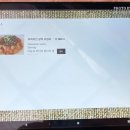 수목원피씨 이미지