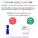 (주)클린이벤트