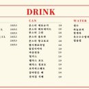 네오 PC방 이미지