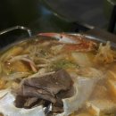 서해안주점