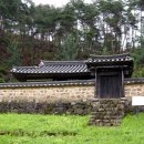 갑산2리 이미지