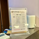 삽교호비치파크
