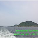 외연도4 이미지