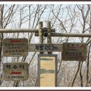 미륵산권역 이미지