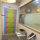 삼일한의원 이미지