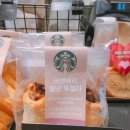 머먹을래 이미지