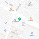 김은규산부인과의원 이미지