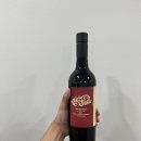 [와인리뷰] 198. 투핸즈 벨라스 가든 투레프트핏 후기 | 맛있는 호주 와인들!