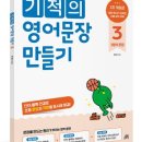 길벗스토어