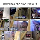 본사렌탈직영점 이미지