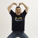 영남주유소 이미지