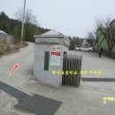 판문산 체육기구 1(체육장2 아래) | 진주/판문산(105m)-숙호산(141.1m)-석갑산(151m) 19년 03월05일산행