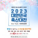 가정축산 이미지