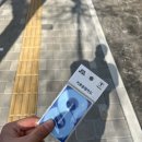 지에스(GS)25 구의한양점 이미지