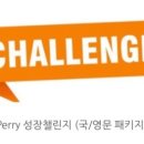 영어그림책으로 talk talk 1기 네이버블로그