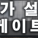 에이치에스상사 이미지