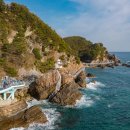 바다부채길1 이미지