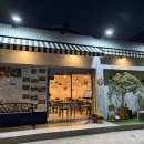 유동 중앙동 주민센터 이미지