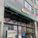 수원-남부-104 이미지