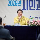 대화센터-시민1 이미지