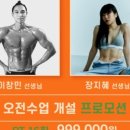 논현2-107 이미지