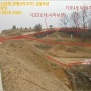 남하4리 이미지