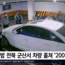 오늘모텔 이미지