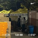 오복왕순대 | 10월의 암쏘 비지찌개