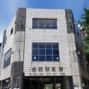 디바인테크 | 순천양조장 [순천브루어리]의 브런치와 수제맥주 모두 직접 이용한 후기 (feat. 브루웍스 50%할인권)