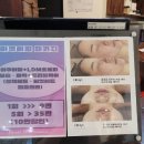 브니엘메디칼 이미지