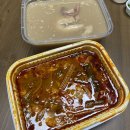 황제닭개장 이미지