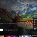 스탬프스토리즈 | 몬스터헌터 스토리즈2 PS4 PS5 게임 타이틀 6월 14일 발매 예정
