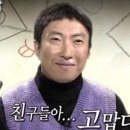 파티야 노래연습장 이미지