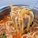 손님초대요리 | 술안주 문현전통한우곱창전골 밀키트로 손님초대요리 후기