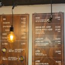 강서구청 맛집 뿔난황소곱창 / 가성비 좋은 한우곱창 맛집 내돈내산 솔직후기