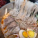 부산밀면 이미지