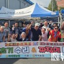 북대전농협 이미지