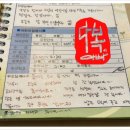 다복어린이집 이미지