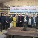 수진약품 이미지