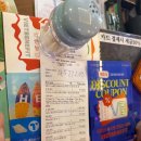 원이네하우스 | 푸꾸옥 톰하우스 솔직후기｜즈엉동 야시장 근처, 아기랑 가도 진짜 괜찮을까?