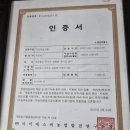 왔다떡방 네이버블로그