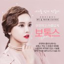 온앤위드의원 네이버블로그