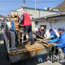 삼수동행정복지센터 이미지