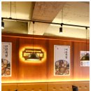 송촌북로 이미지